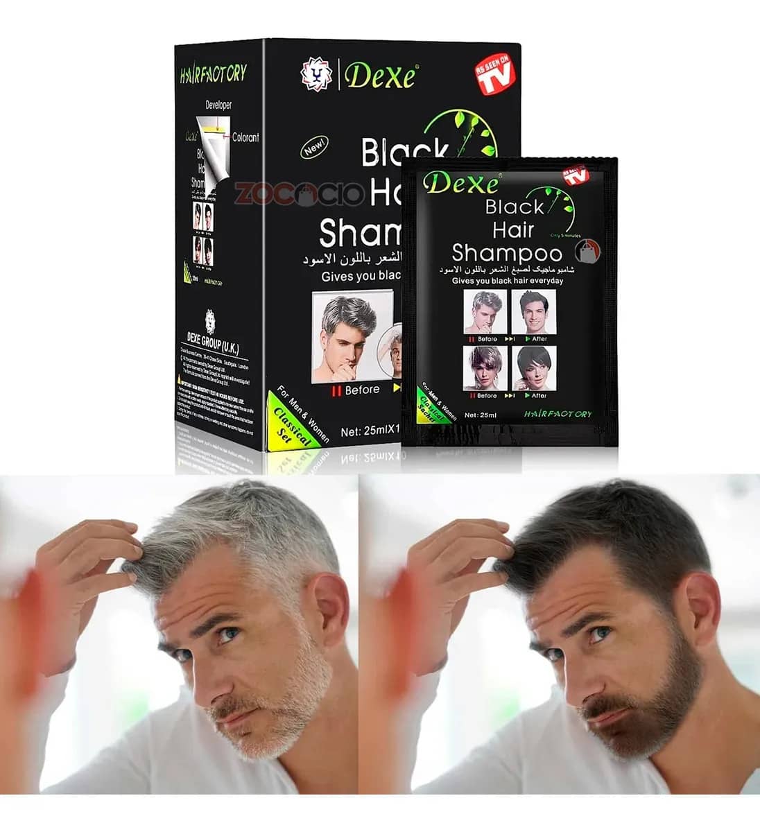 ¡Nuevo! Shampoo CUBRE CANAS X 10 SOBRES - Rejuvenece al instante, desde casa